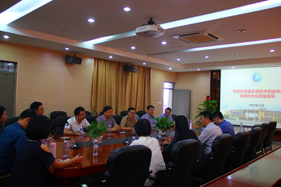 科技企業孵化器運營與管理的實踐探索——重慶高技術創業中心李曉林主任專訪